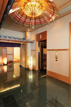 Japanese cuisine