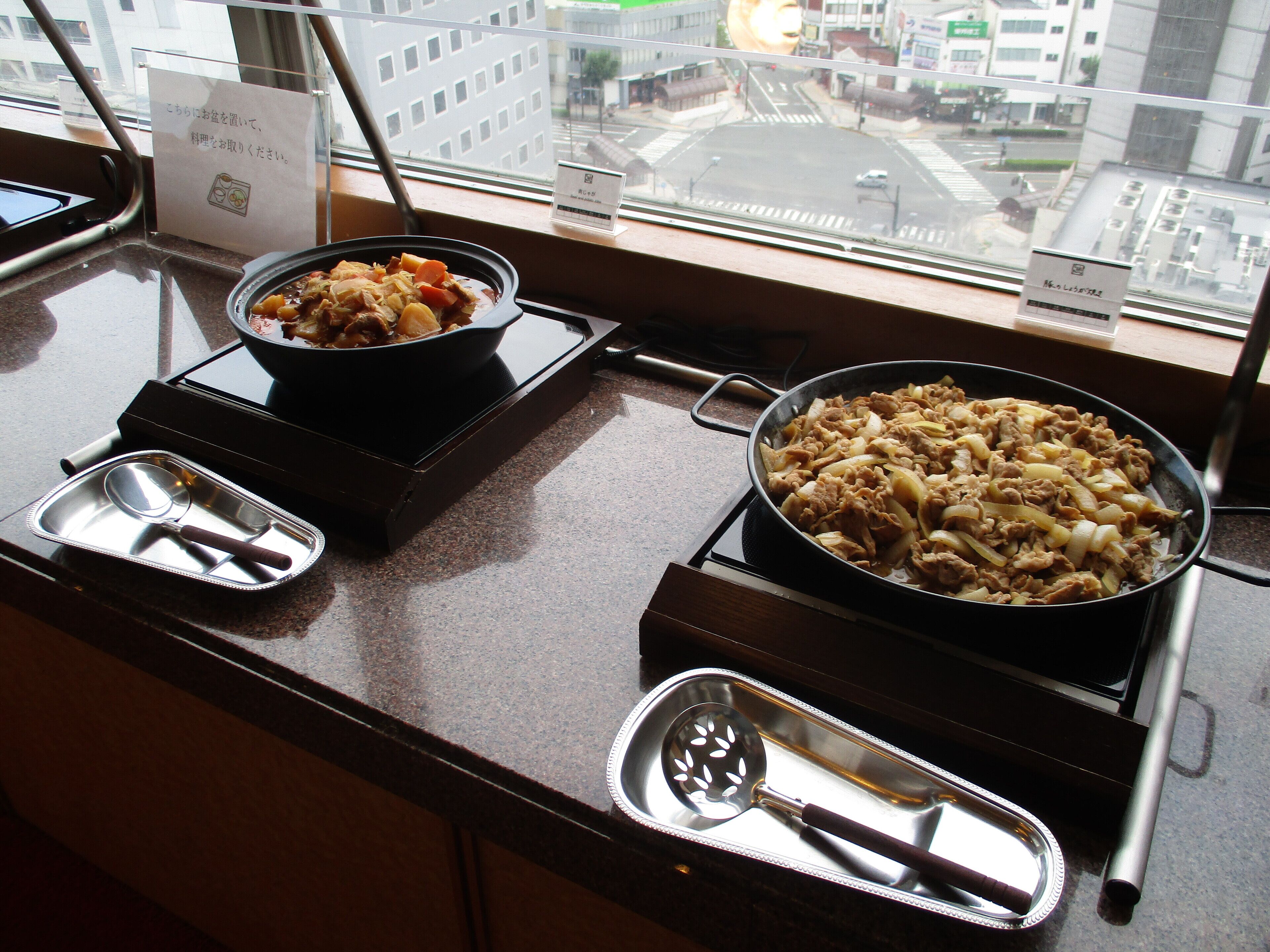 Frokostbuffé