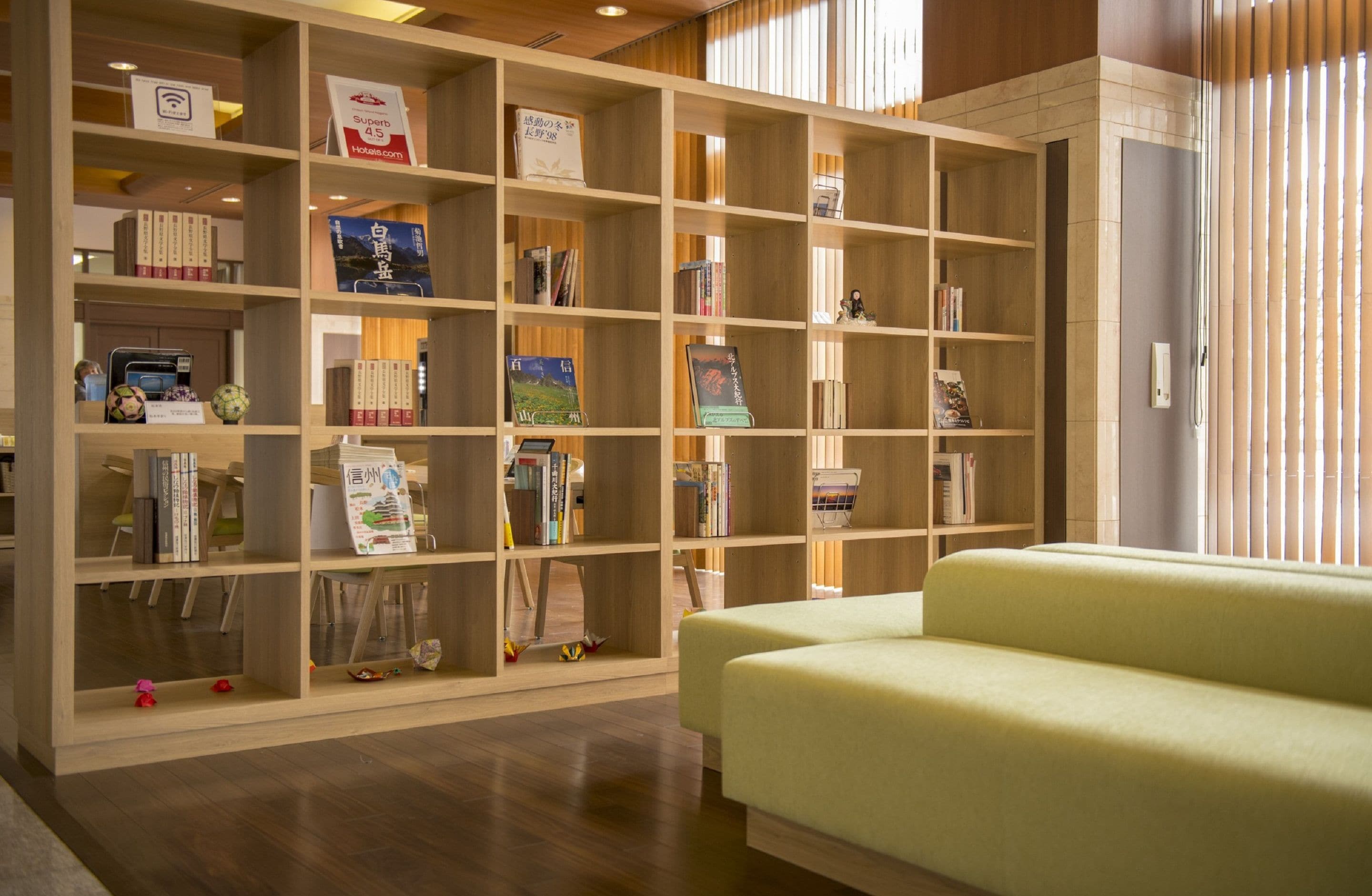 ล็อบบี้เลานจ์