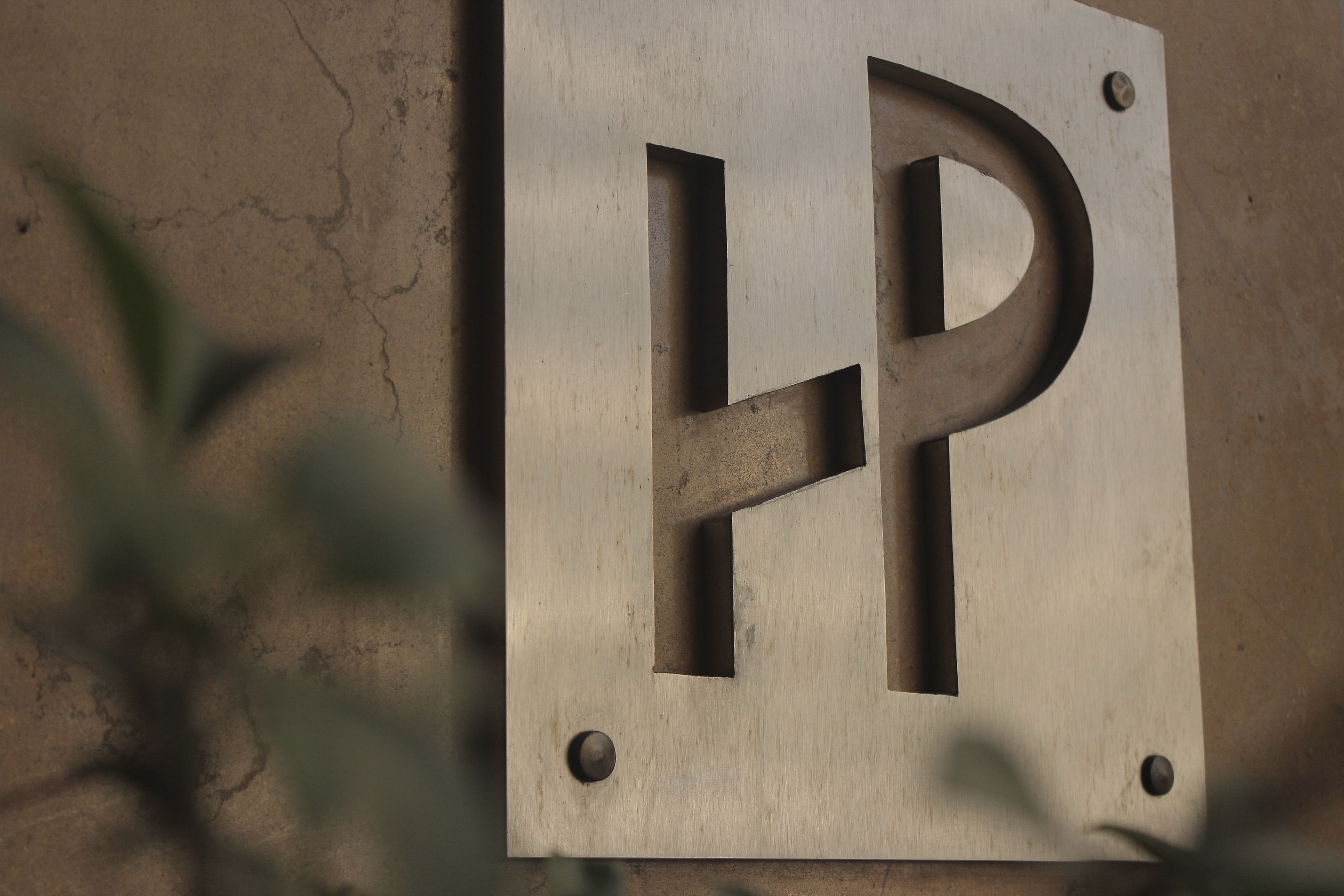 Photo - Plaza Hotel Beirut