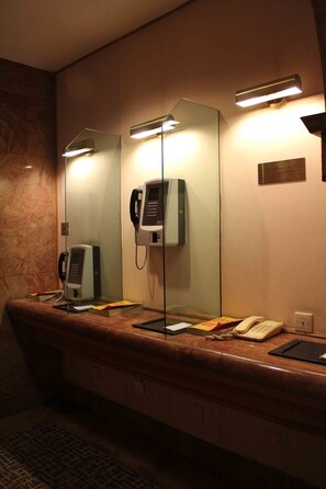 Property amenity