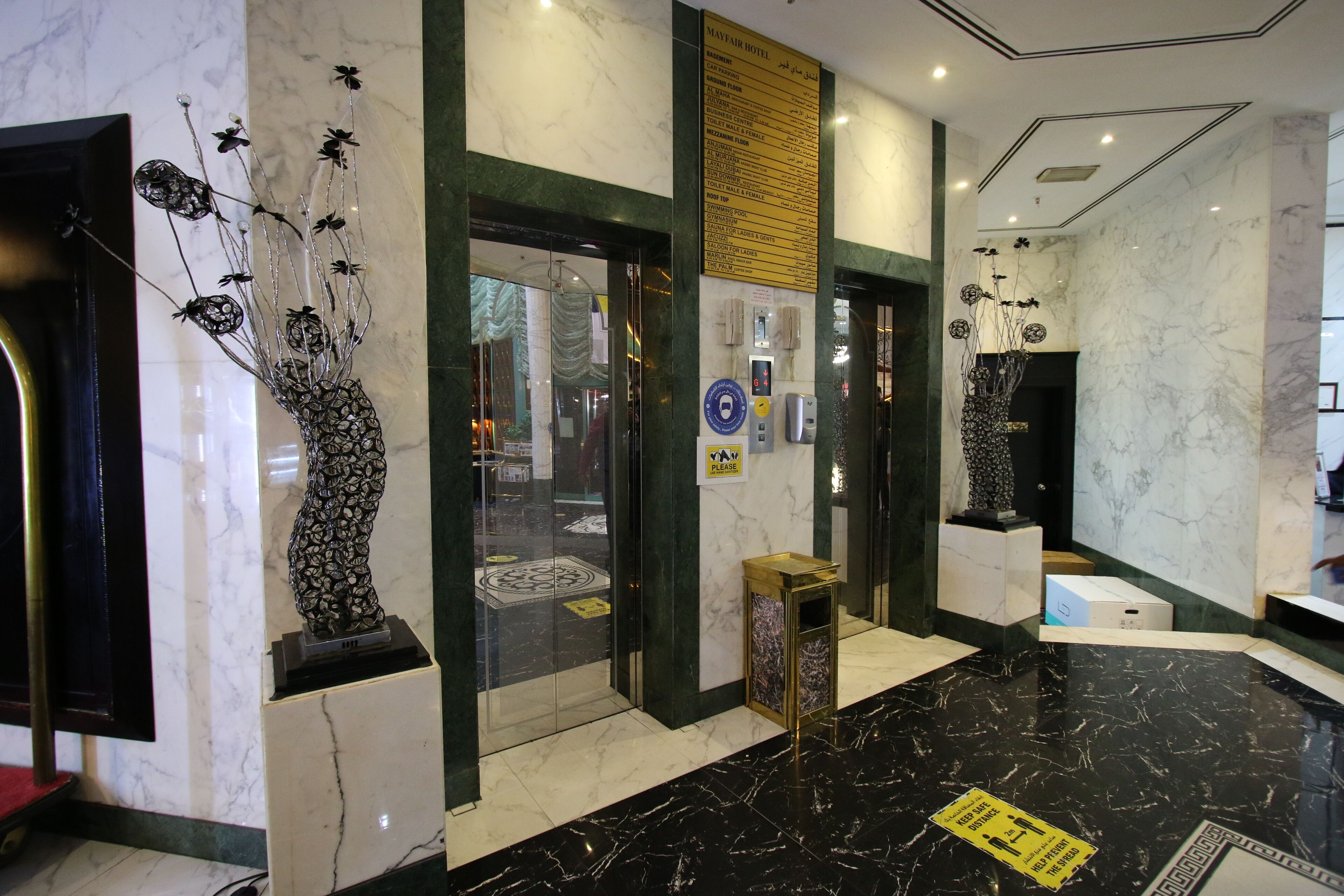 Photo - Knight Armour Hotel