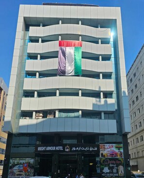 واجهة المنشأة