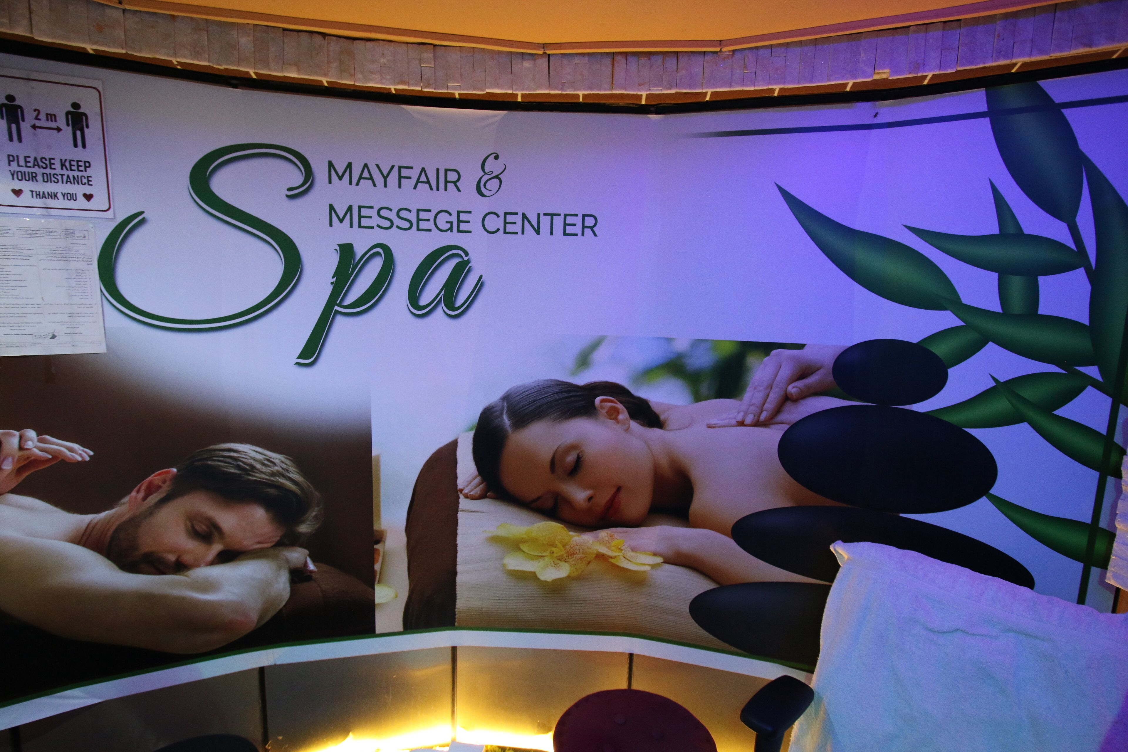 Photo - Knight Armour Hotel