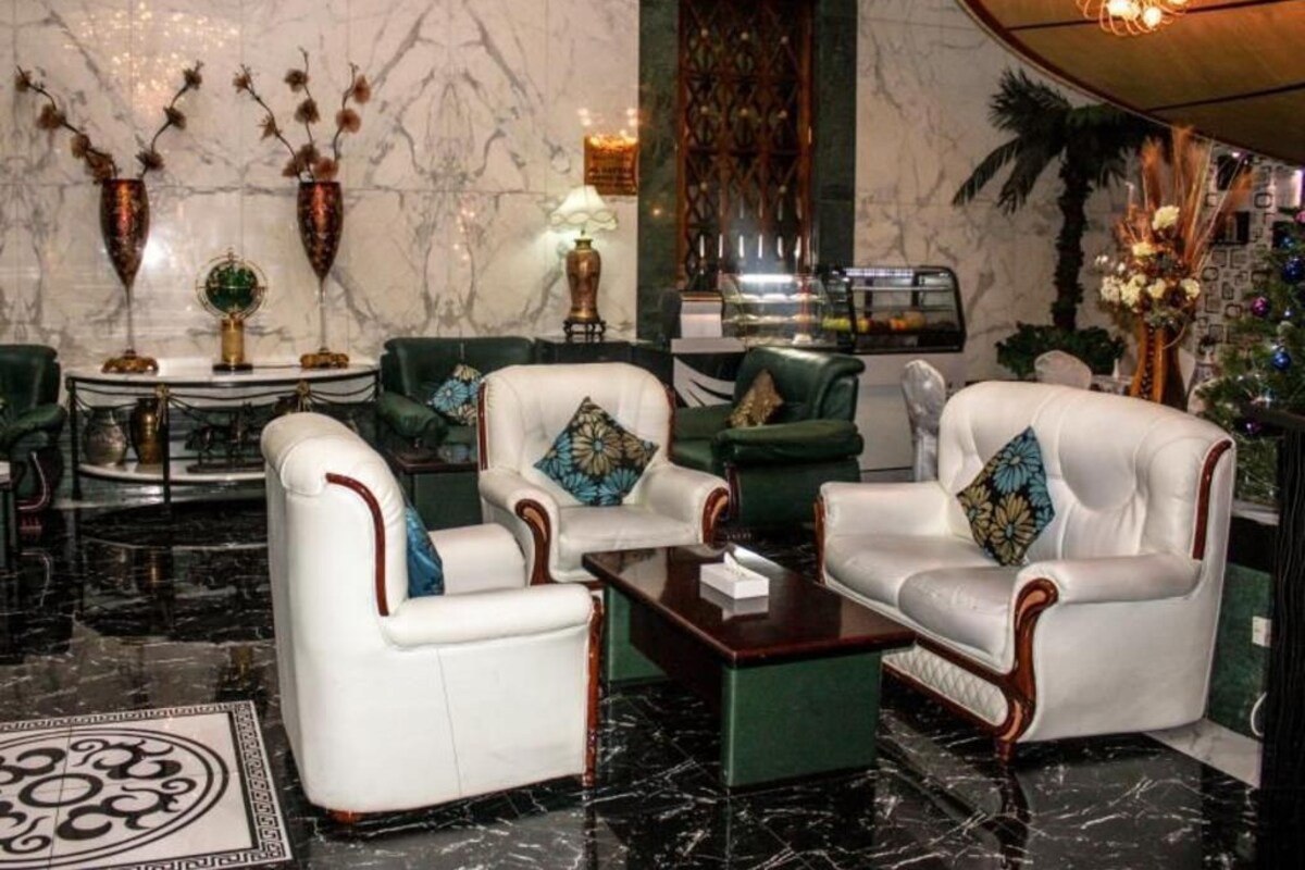 الردهة