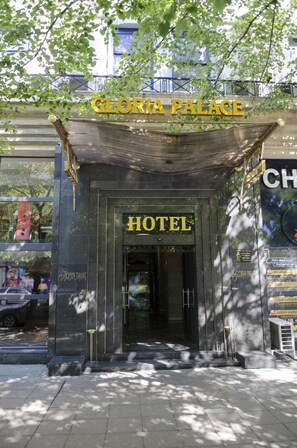 Property entrance