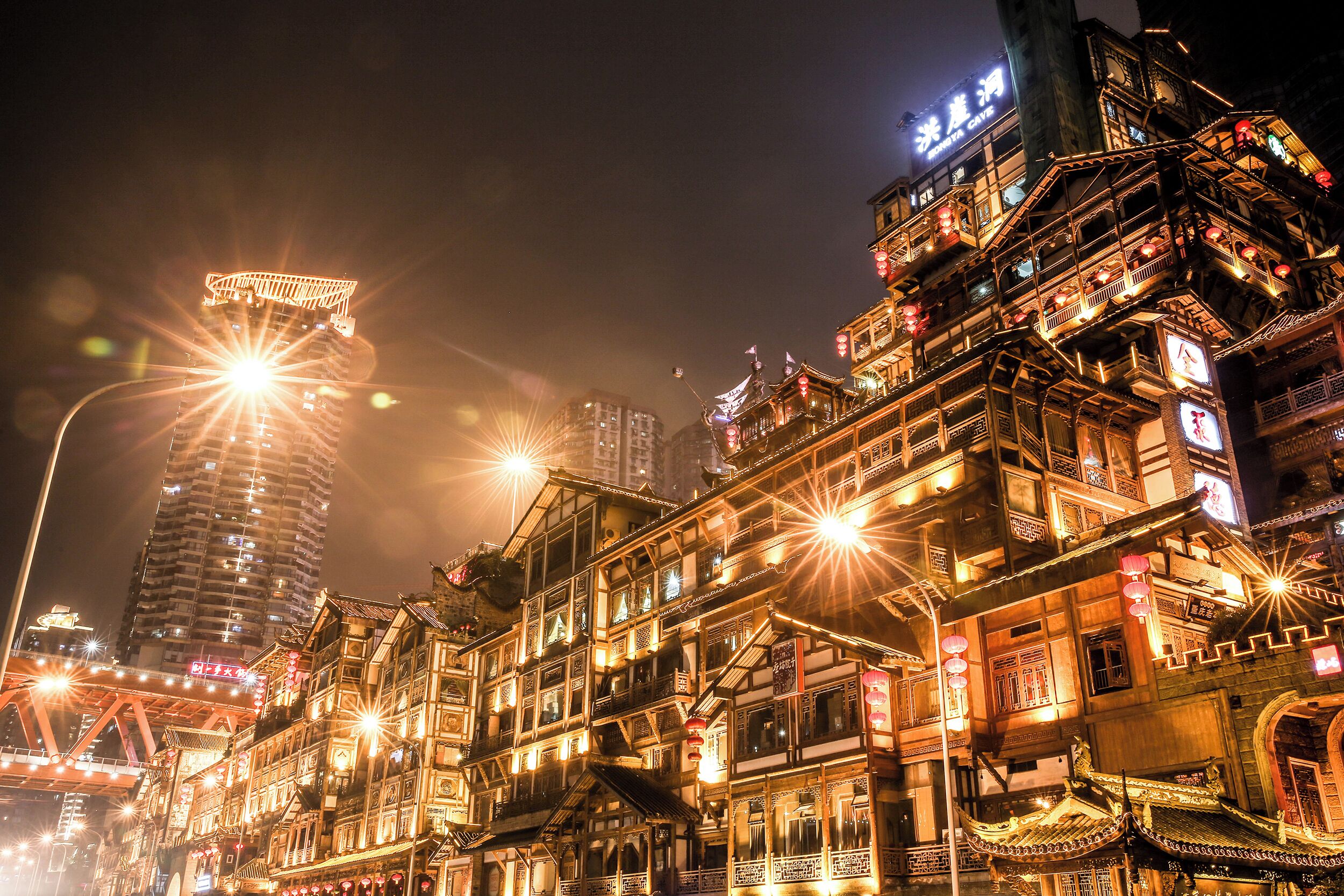 Foto - Hyatt Regency Metropolitan Chongqing