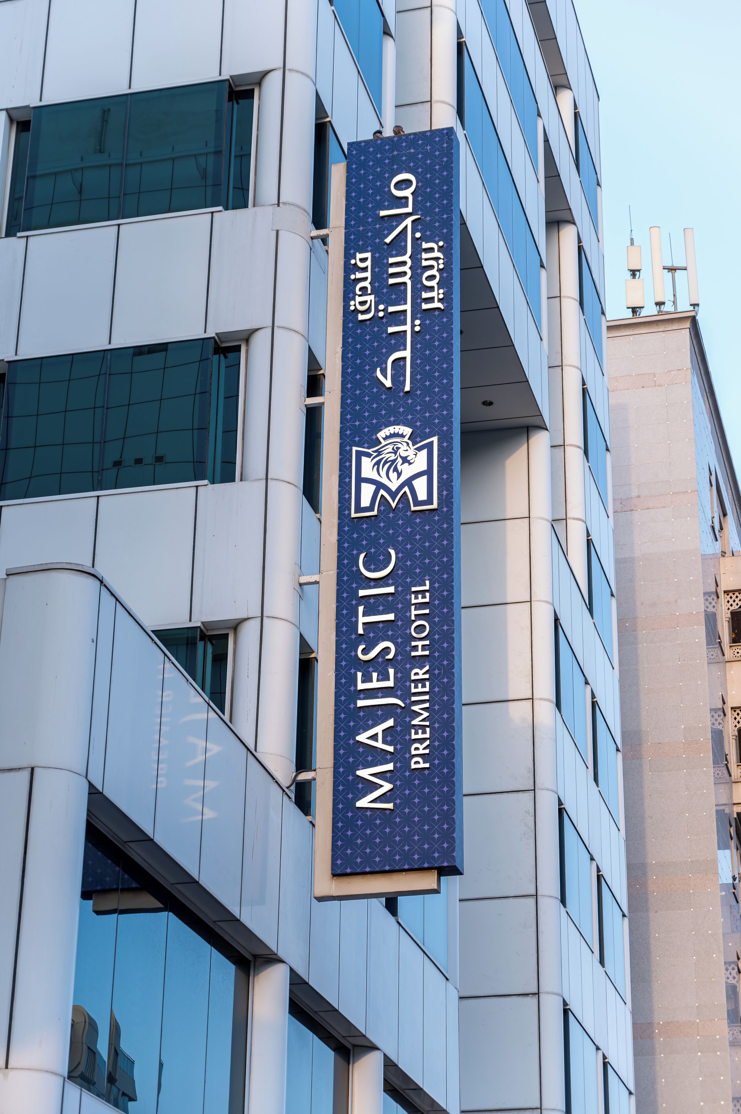 Photo - Majestic Premier Hotel