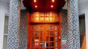 View from property - Westbury Hotel (London)