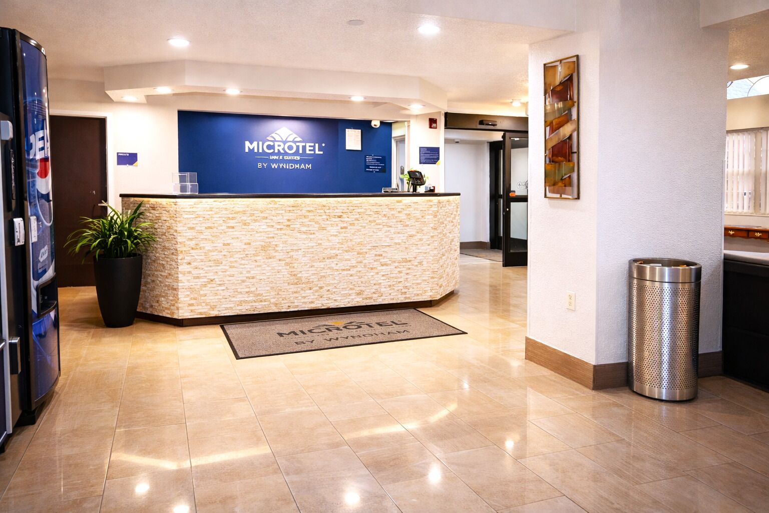 منطقة الاستقبال