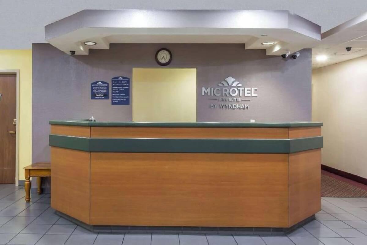 الردهة