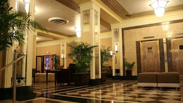 Entrada interior