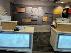 منطقة الاستقبال