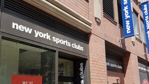 Sports facility - Hotel Newton (New York)