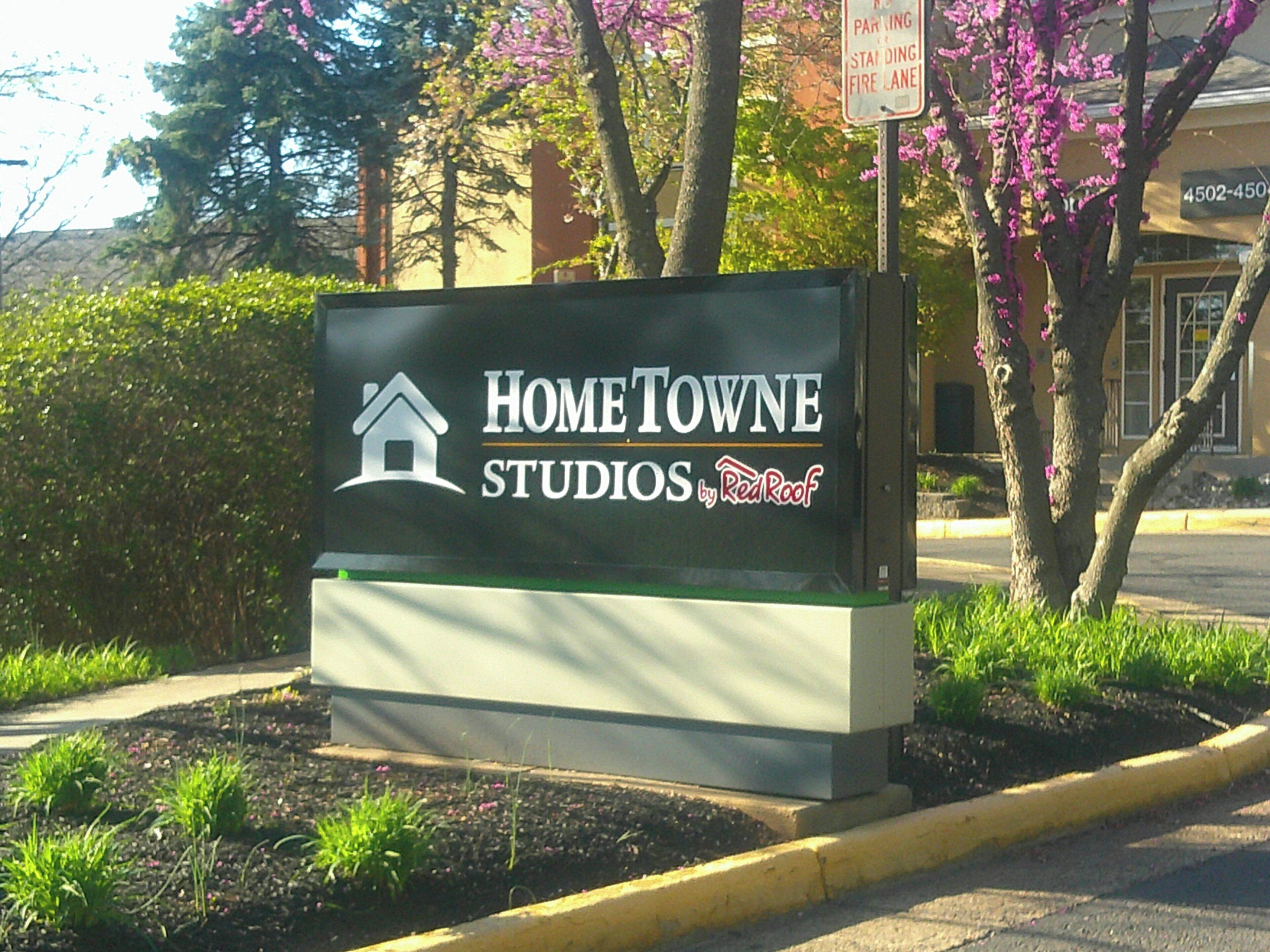 외관