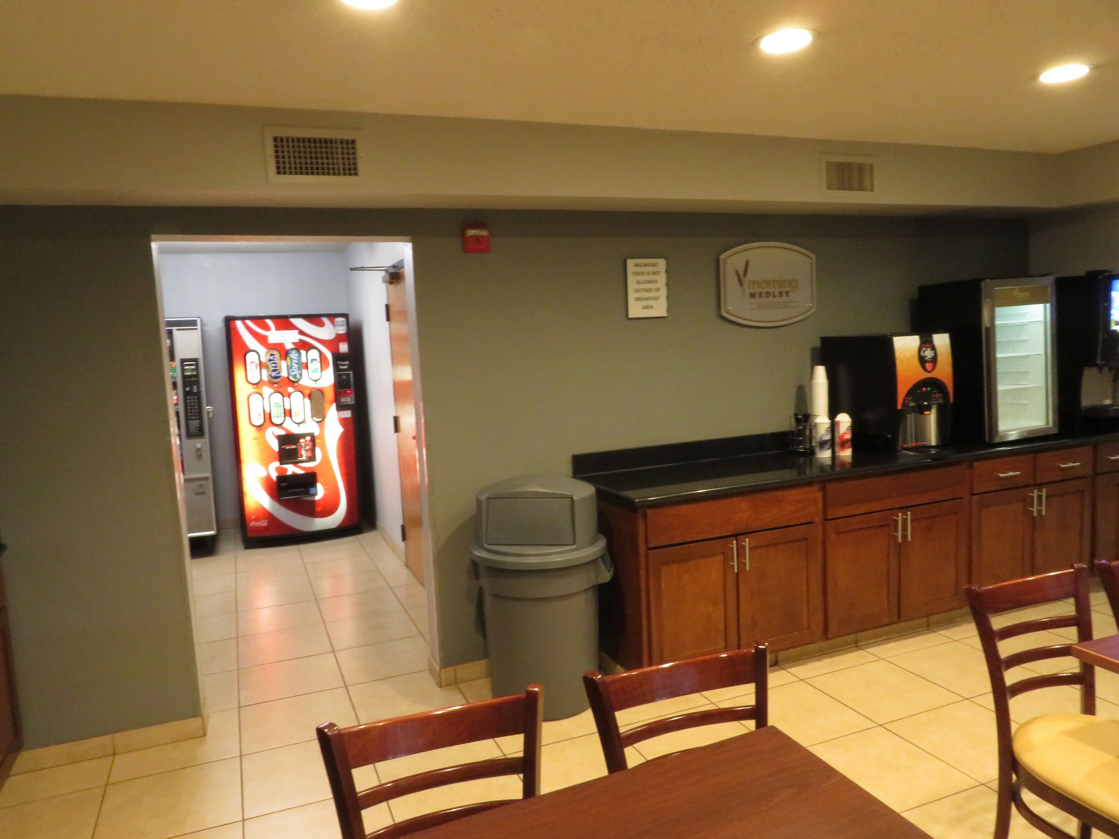 منطقة تناول الإفطار