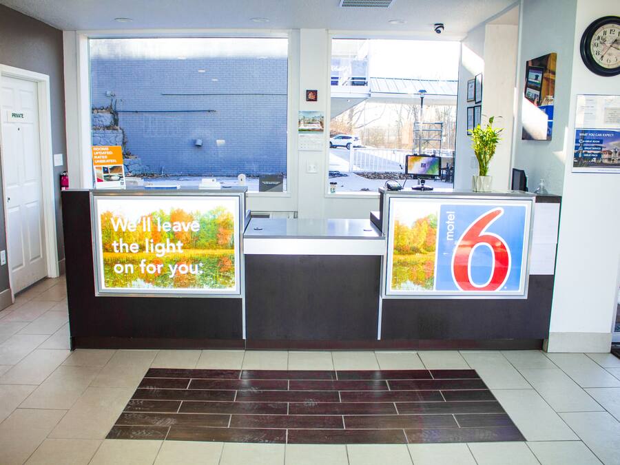 منطقة الاستقبال