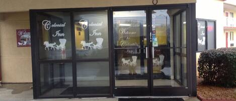 مدخل المنشأة