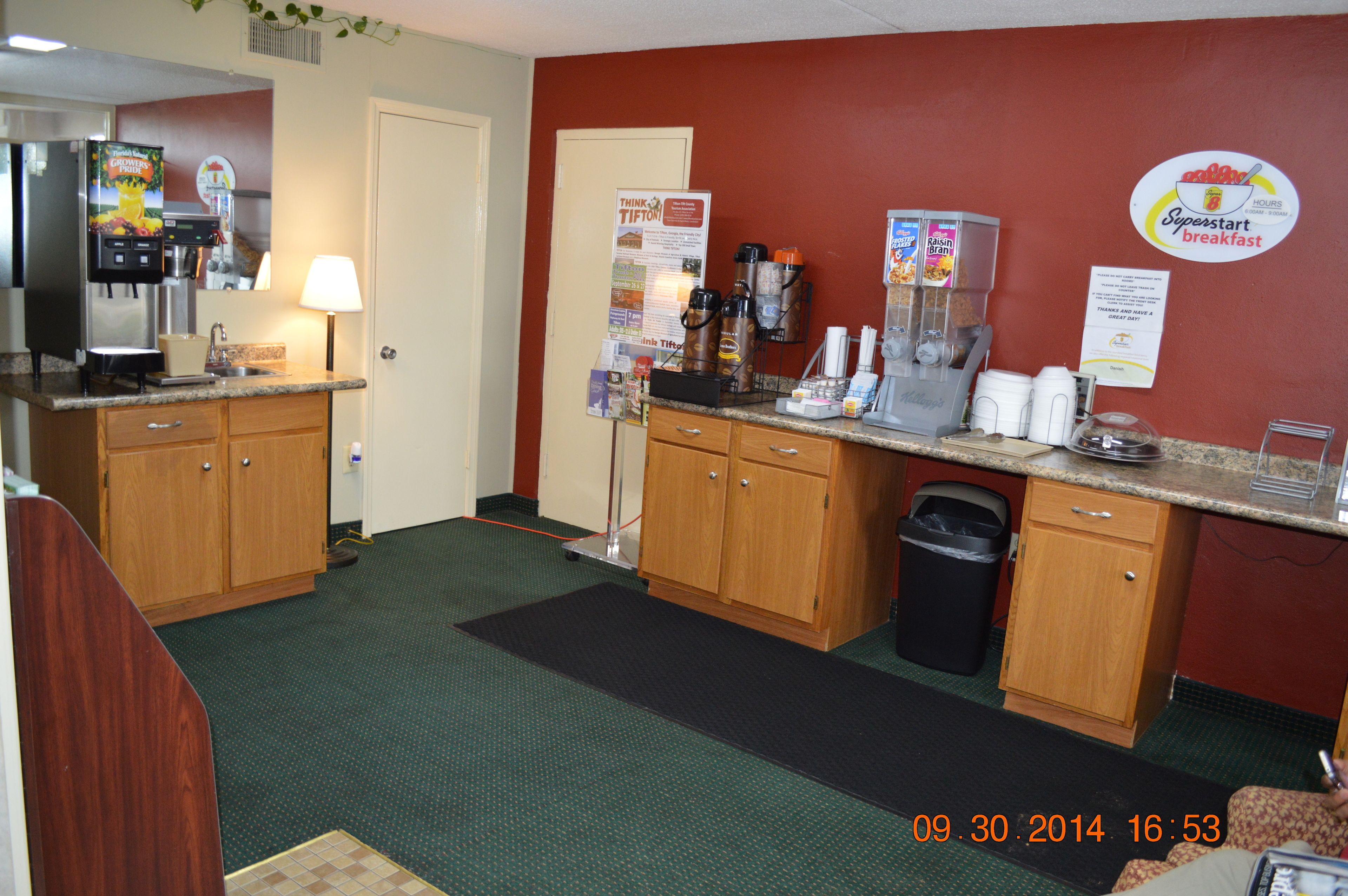 فطور مجهز للتنقل مجانًا يوميًا