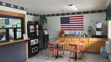 Entrada interior