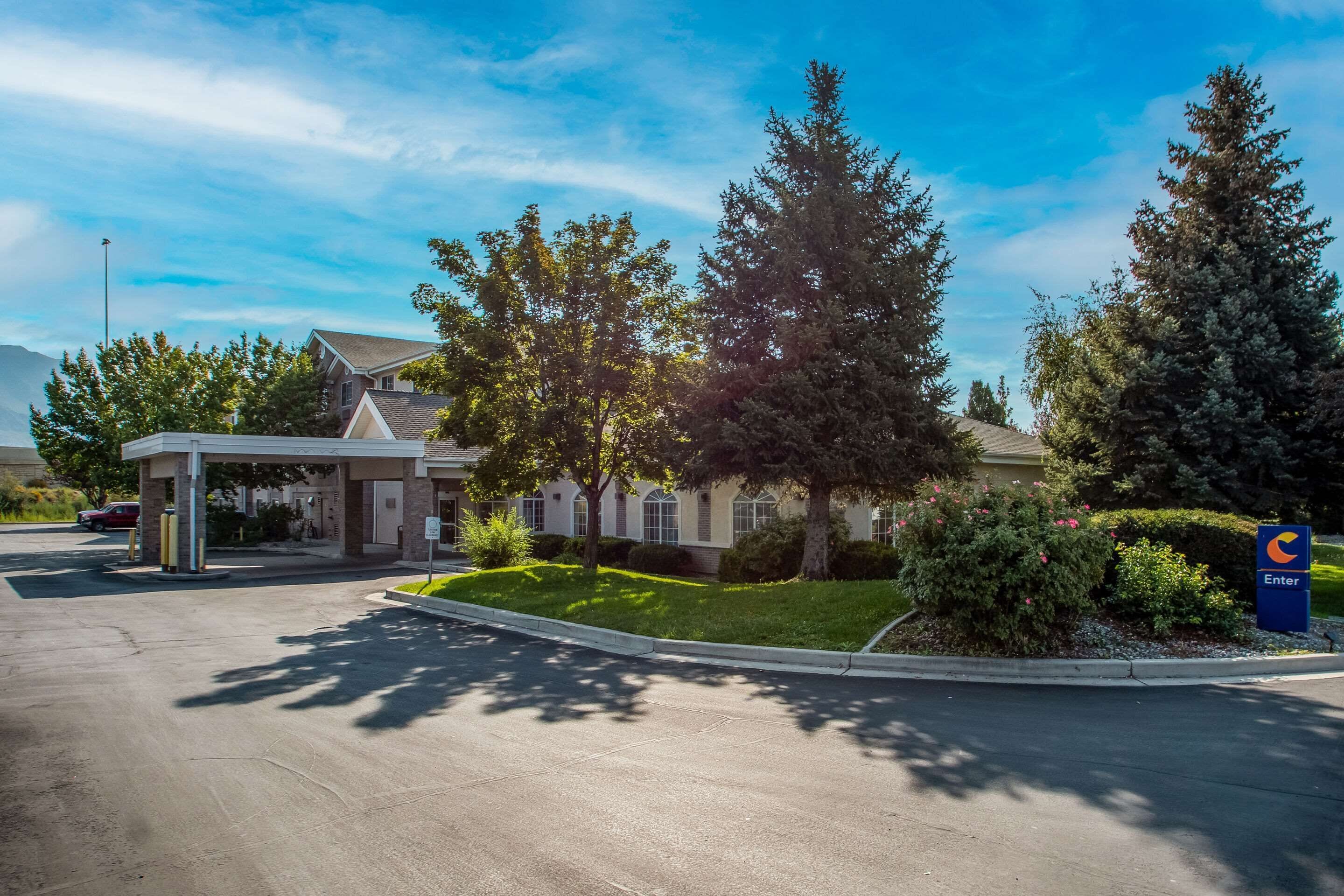 บริเวณภายนอก