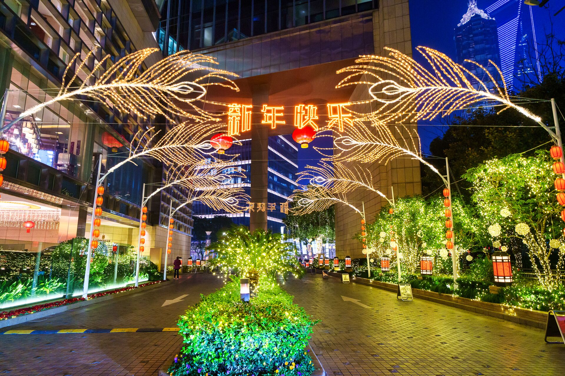 Photo - Pudong Shangri-La Shanghai