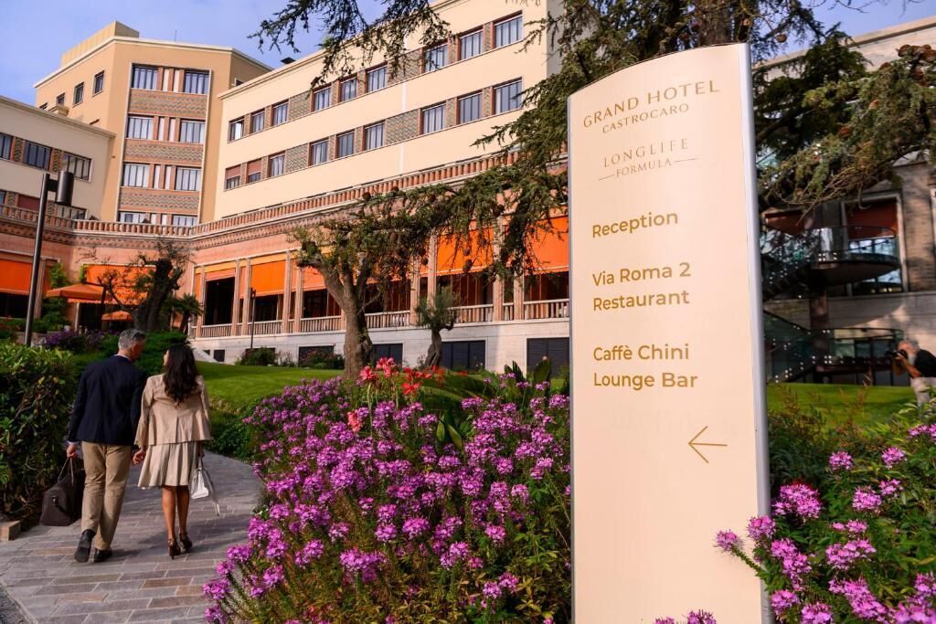 واجهة المنشأة