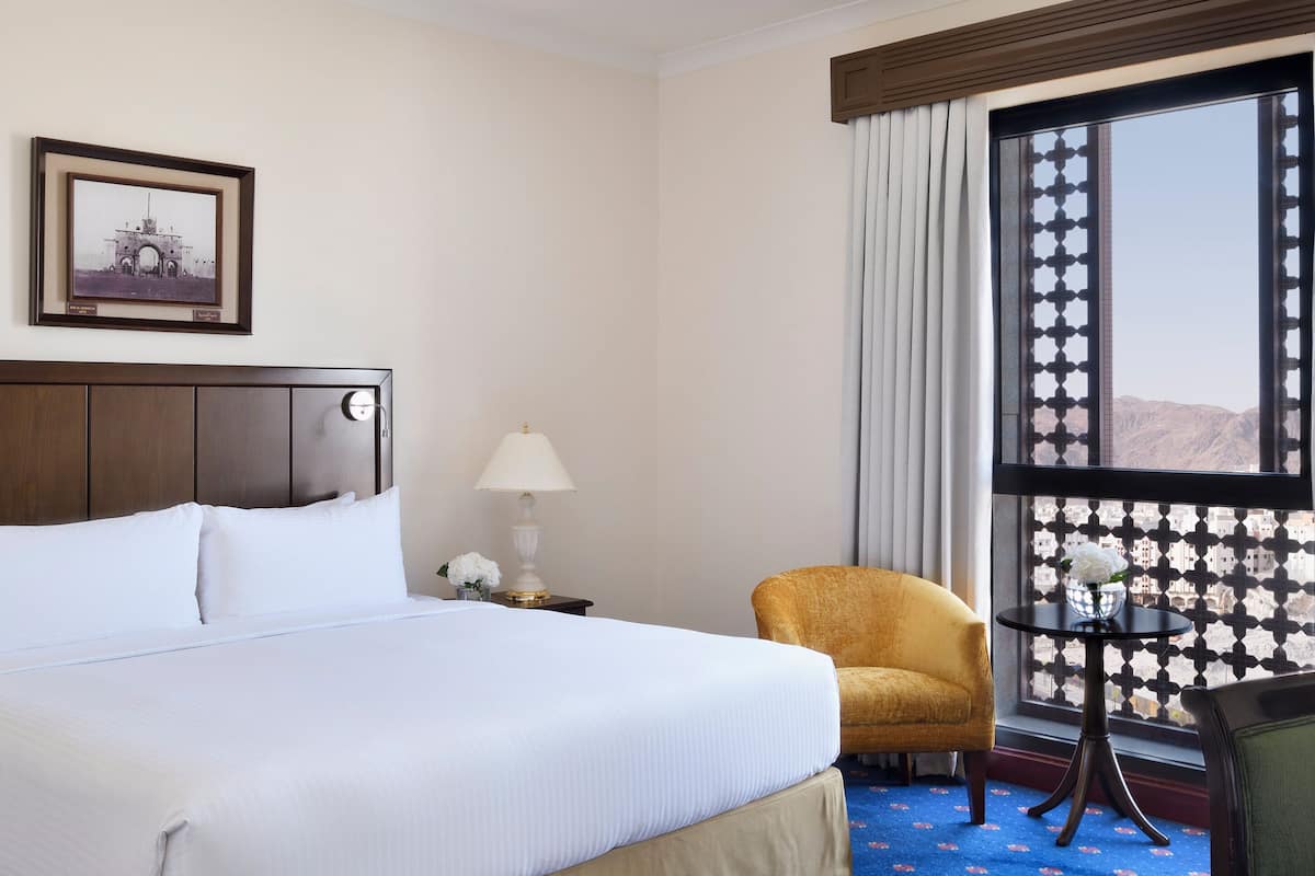 Classic Room, 1 King Bed