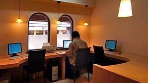 Business centre - Hotel Don Luis Puerto Montt (Puerto Montt)