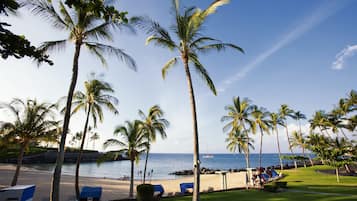 Private beach nearby, white sand