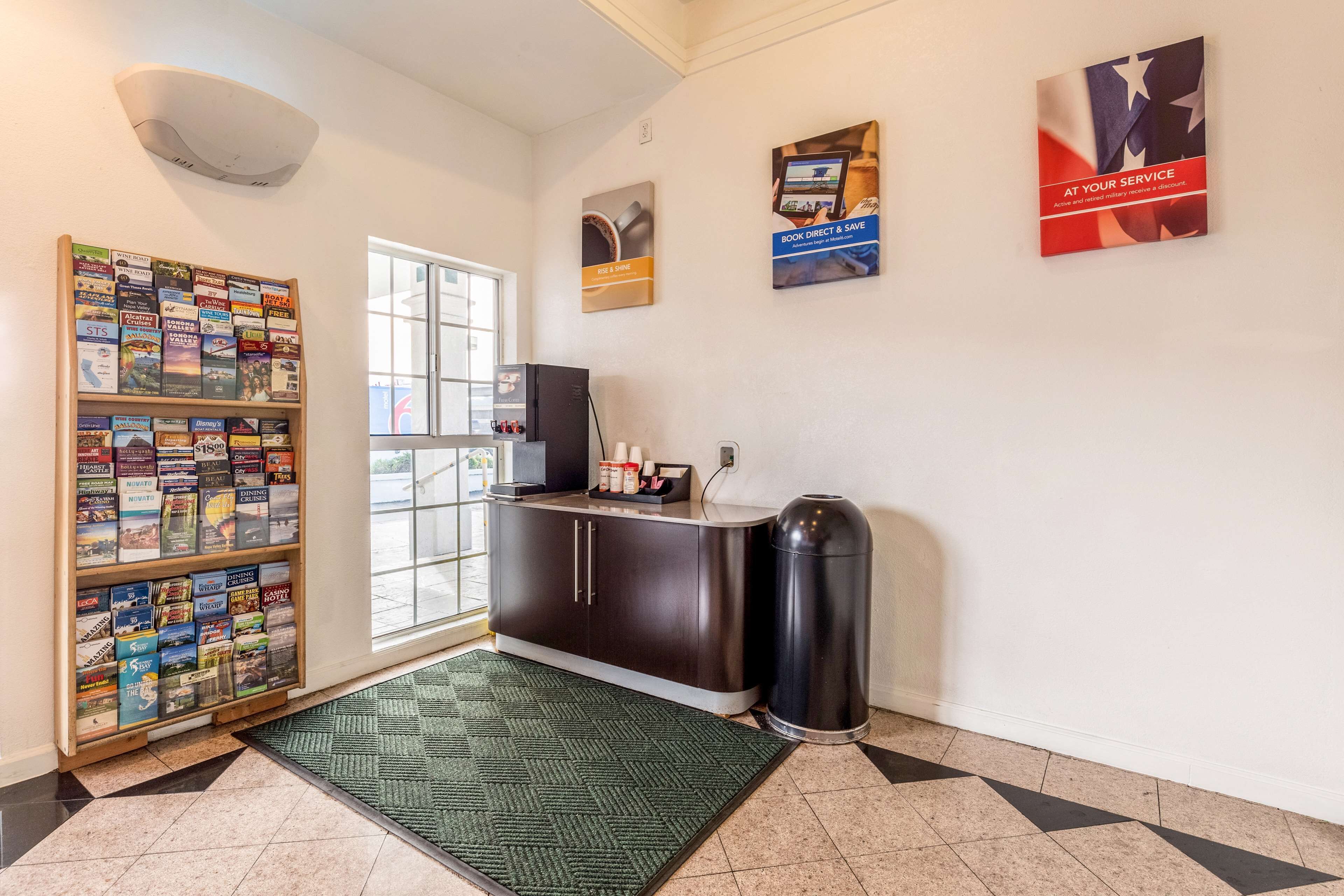 خدمة المقهى