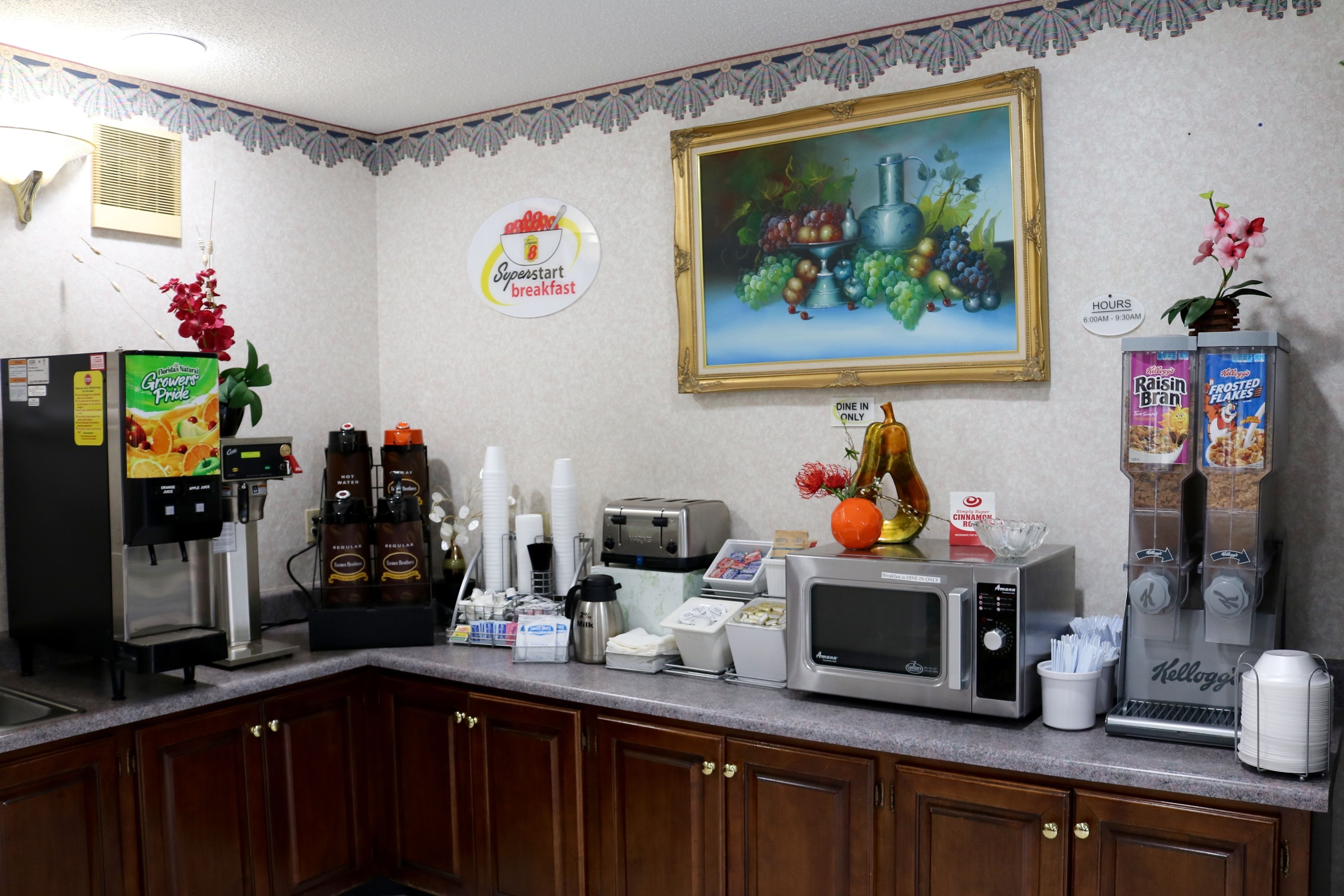 تناول الطعام