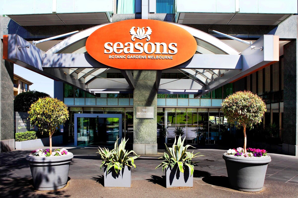 Seasons Botanic Gardens