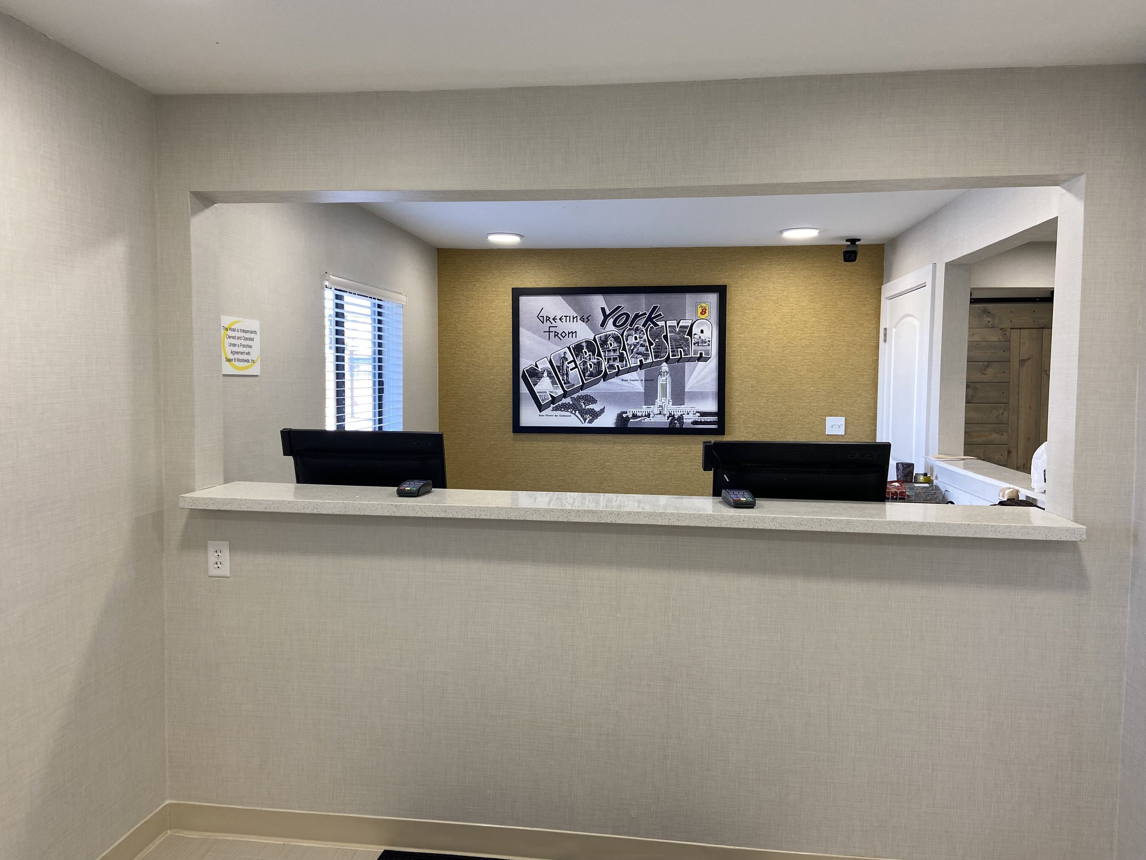 منطقة الاستقبال