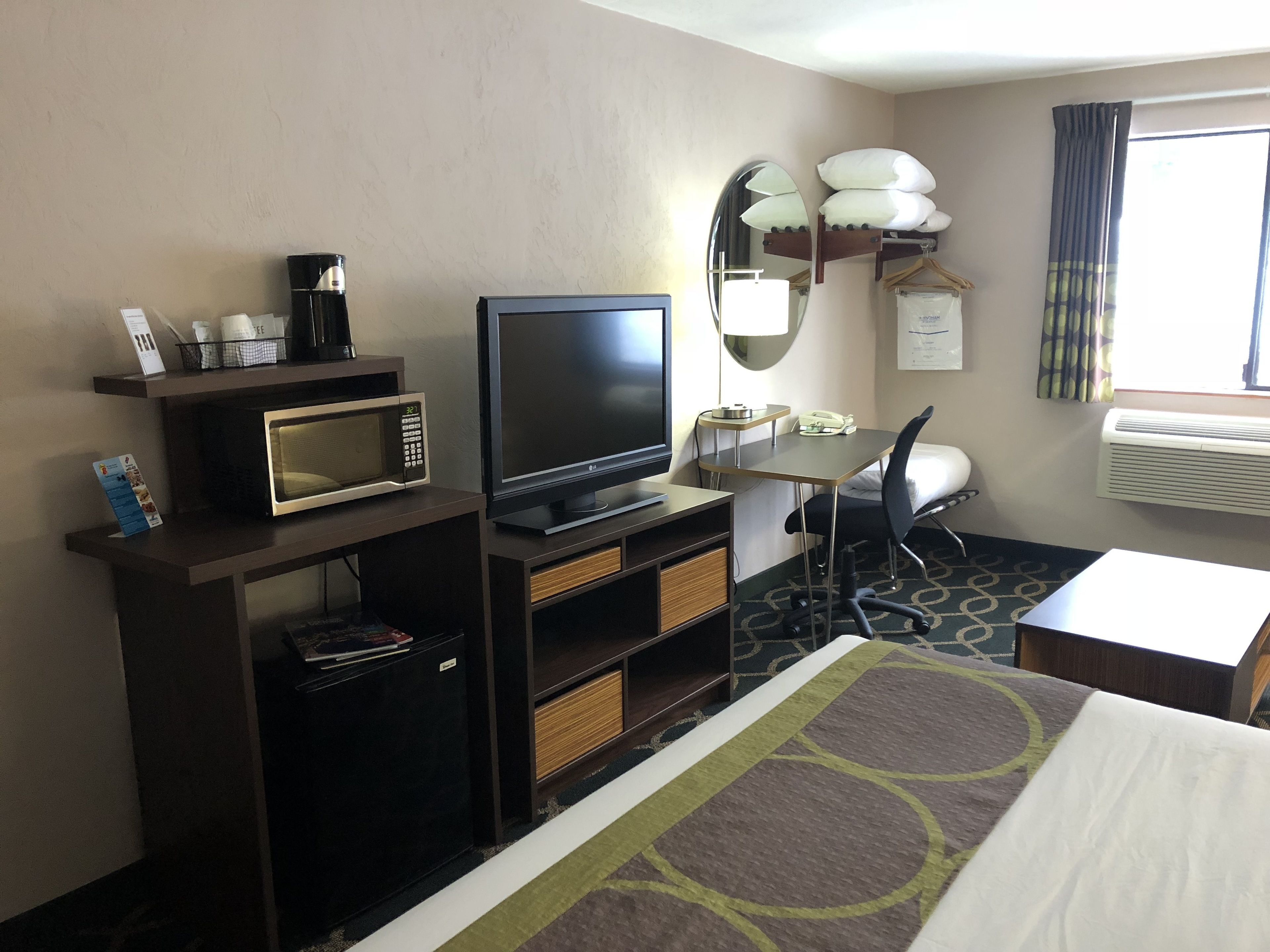 Kamar