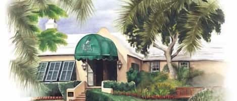 منوع