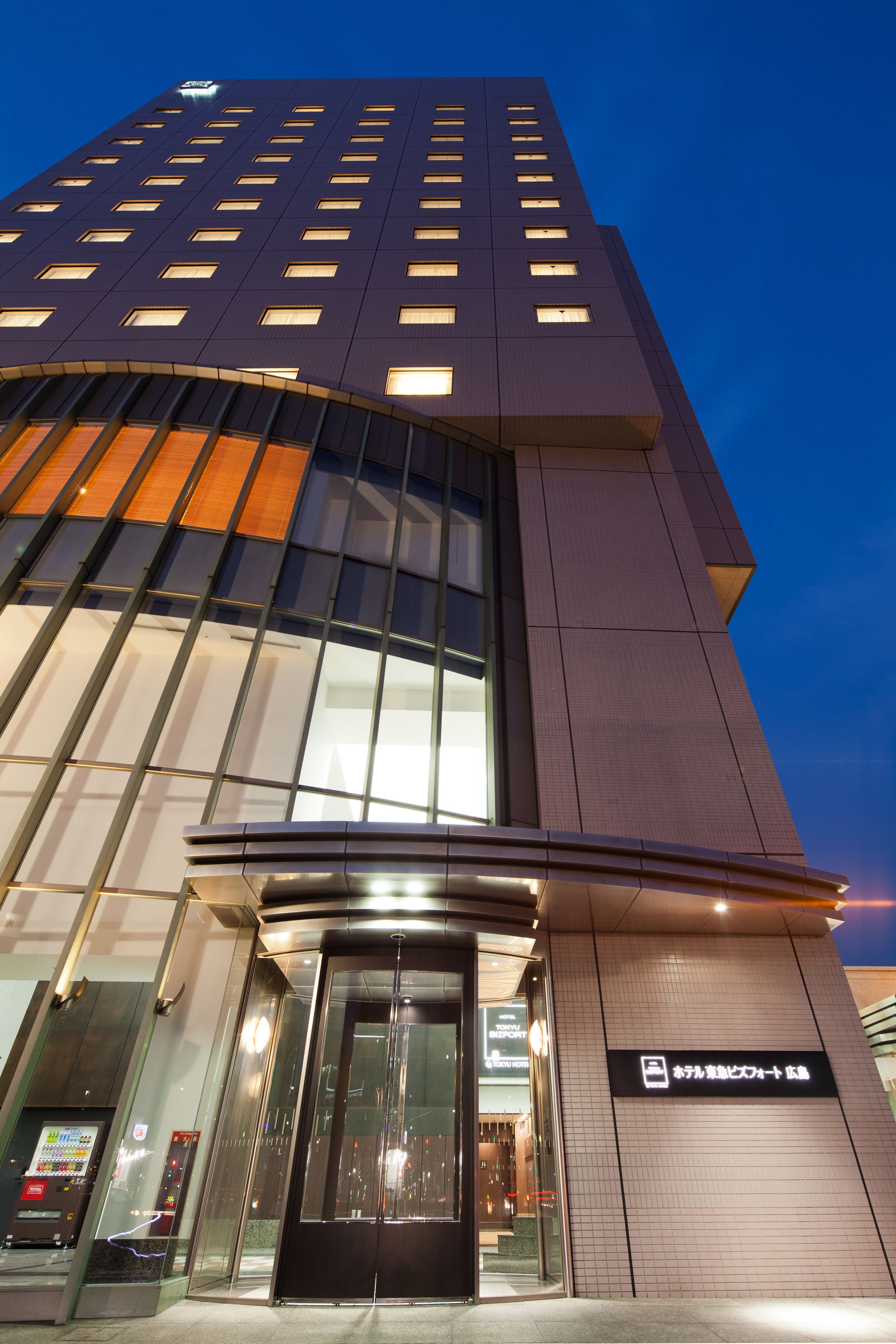 front of property – evening/night