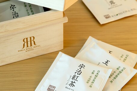 RIHGA Royal Hotel Kyoto - Image 44