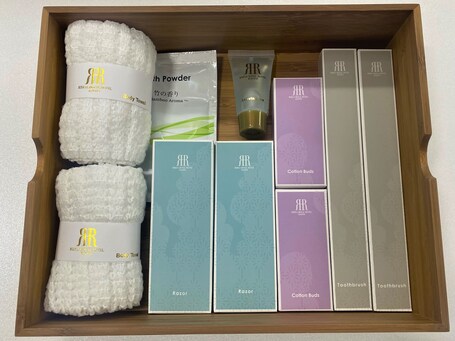 RIHGA Royal Hotel Kyoto - Image 41
