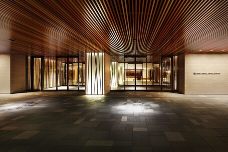 RIHGA Royal Hotel Kyoto - Image 4