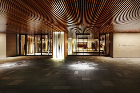 Exterior. RIHGA Royal Hotel Kyoto