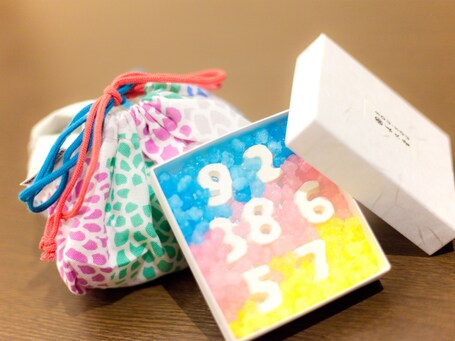 RIHGA Royal Hotel Kyoto - Image 32
