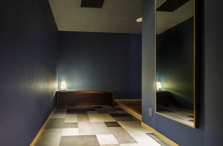 RIHGA Royal Hotel Kyoto - Image 13