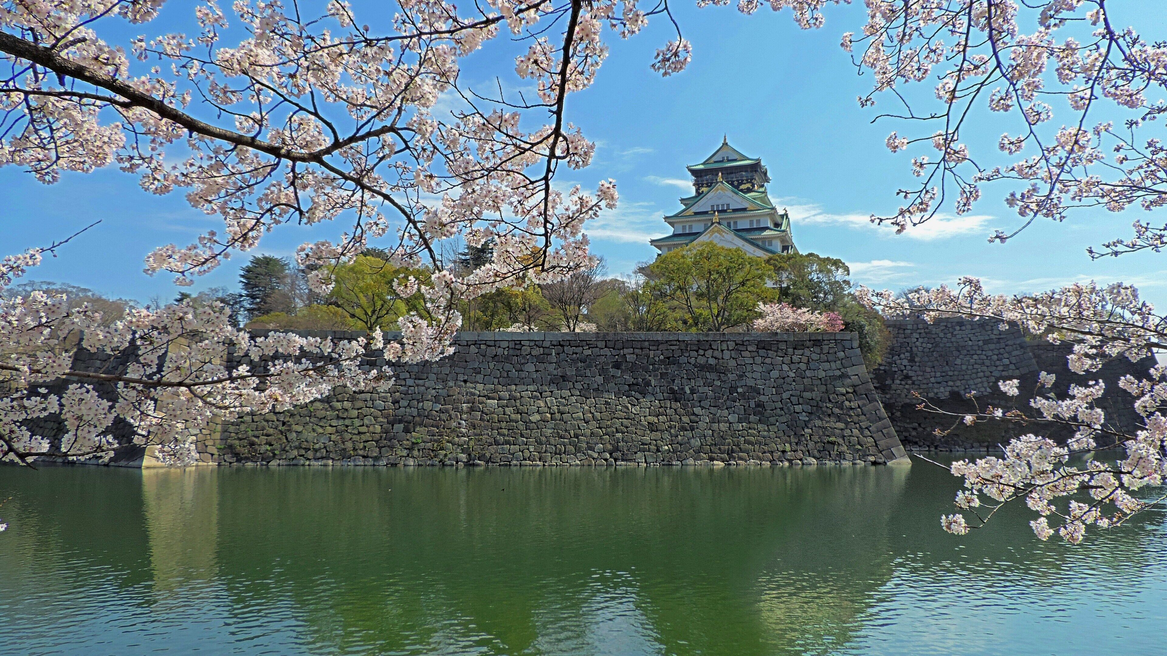 Foto - Hotel New Otani Osaka