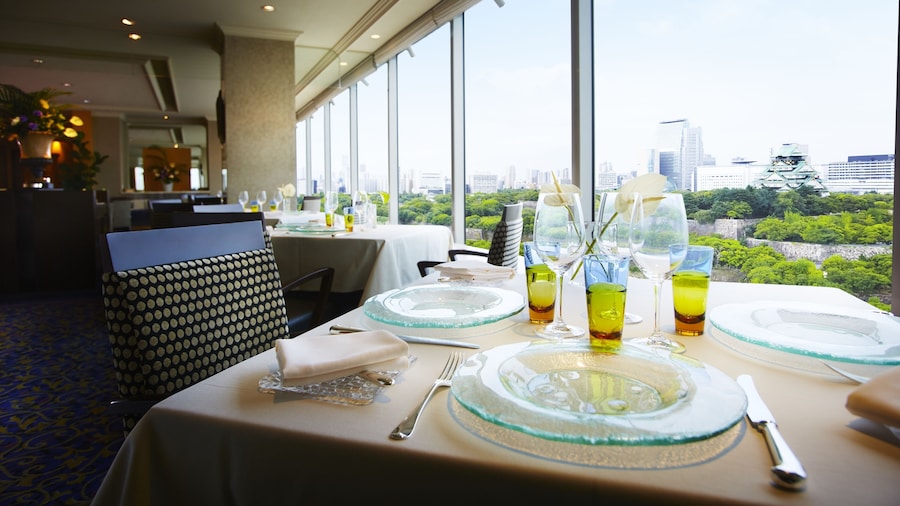 Hotel New Otani Osaka