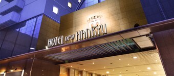Hotel New Hankyu Osaka