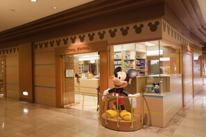 Gift shop