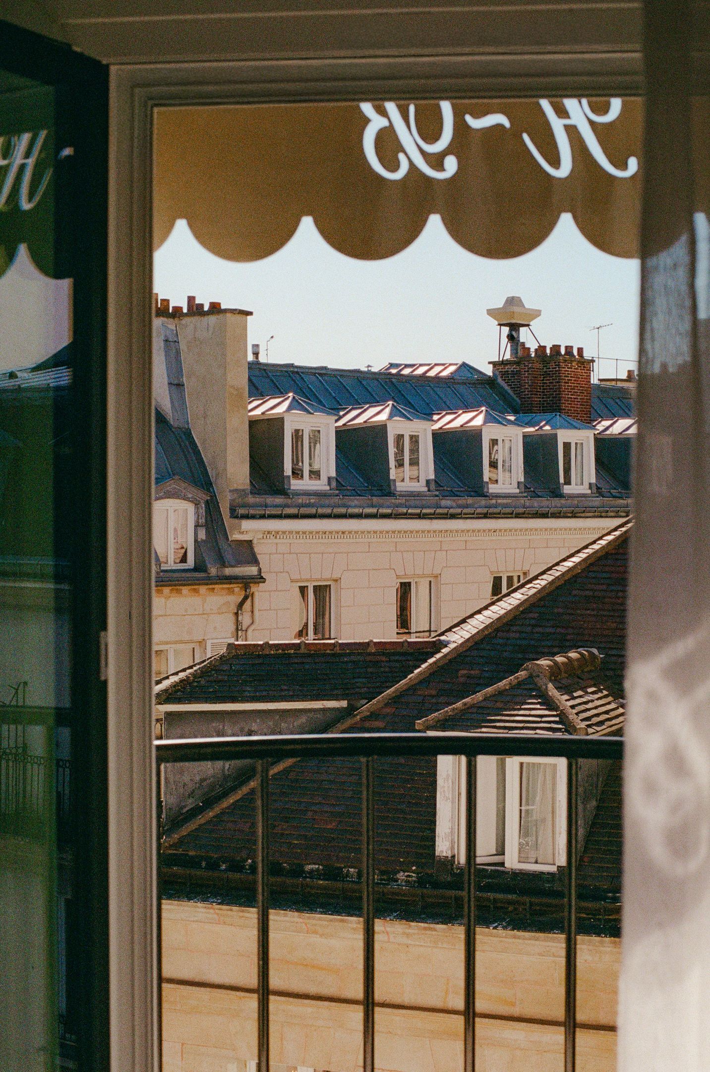 Photo - Hôtel de Buci