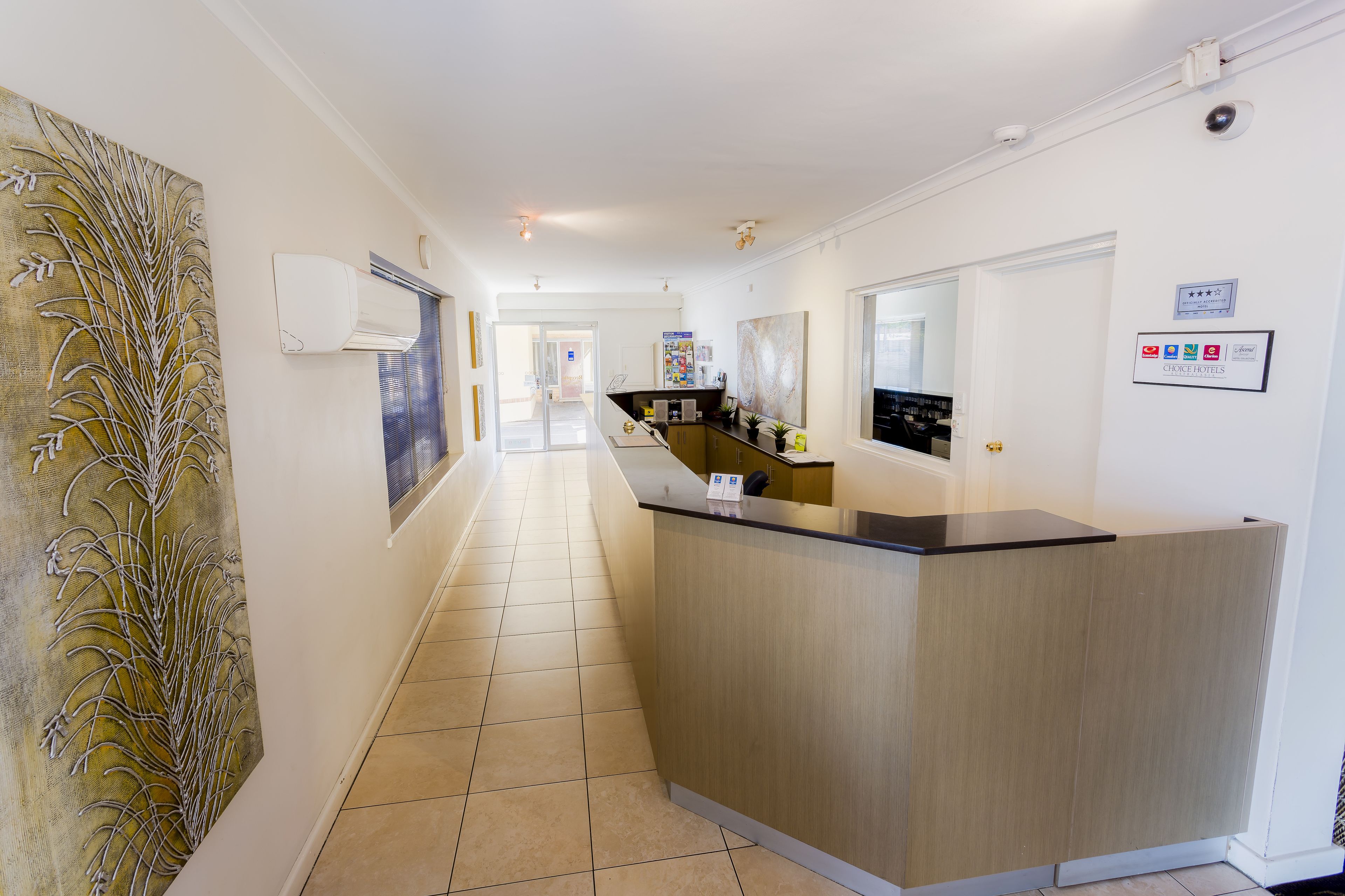 منطقة الاستقبال