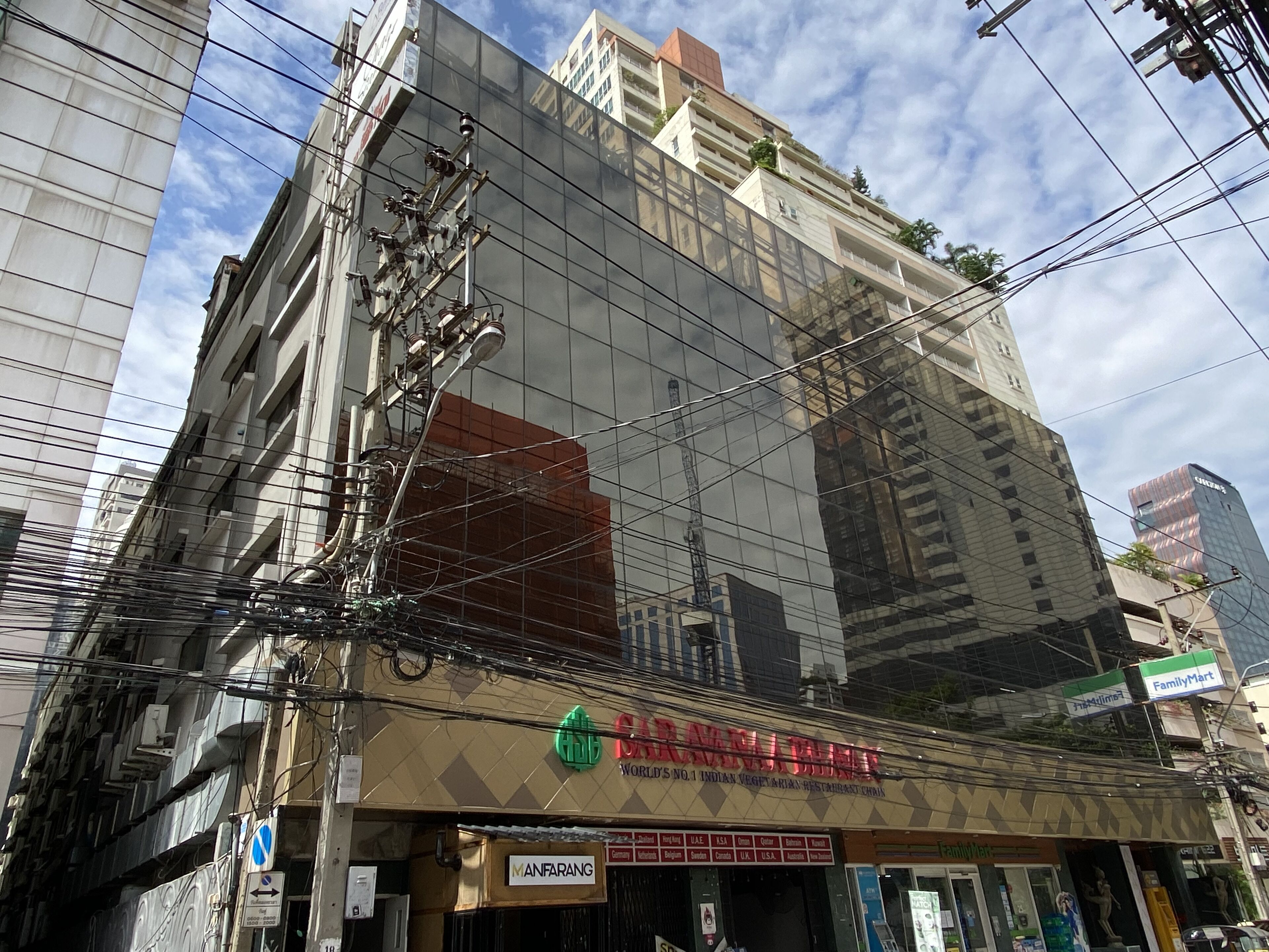 Foto - Arawana Regency Park Sukhumvit